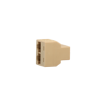 LogiCO2 Rj45 1-2-2 Splitter